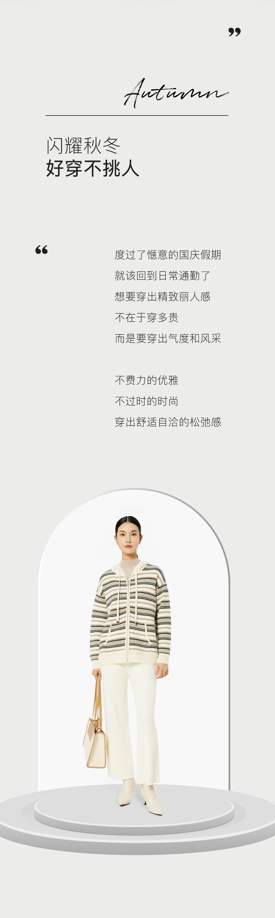 1699076184_03.png
