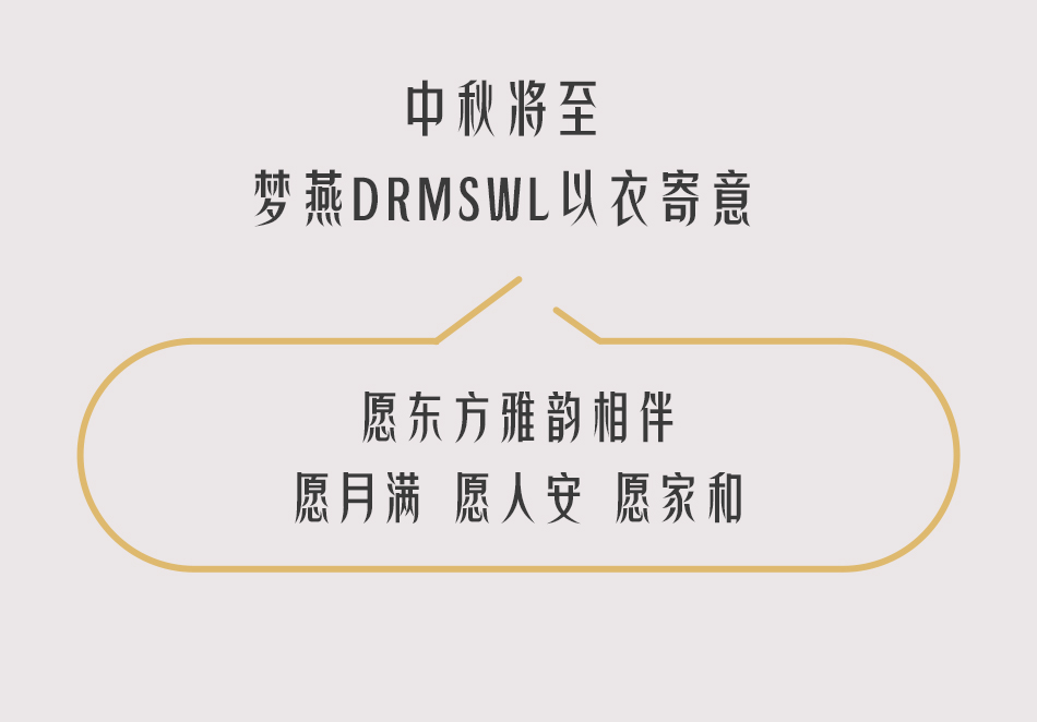 公众号_23.jpg