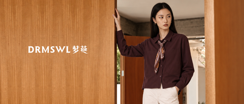 上新｜梦燕早秋衣橱，有一套