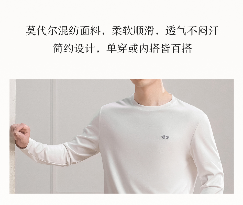 公众号_10.jpg