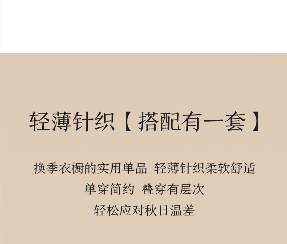 公众号_12.jpg